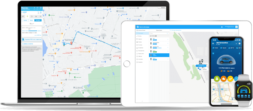 Starline - Localización gratuita